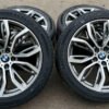 Jantes Pour BMW E53 E70 E71 F15 F16